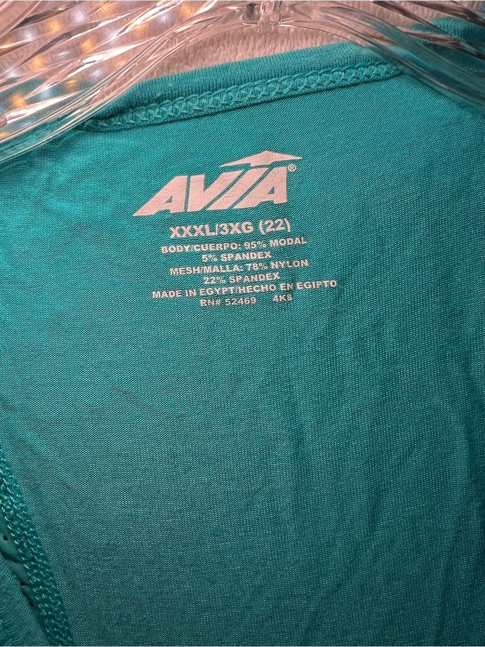 Avia Racerback Tank - Picture 3 of 3